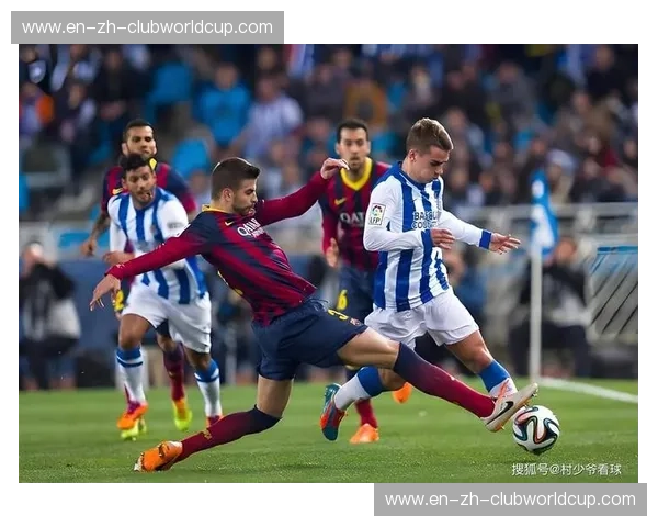 西甲历史交锋：世纪对决与经典回忆